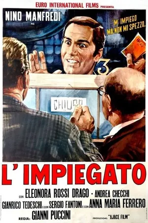 Постер к фильму Служащий (1960)