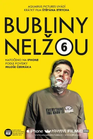 Постер к фильму Bubliny nelzou (2015)