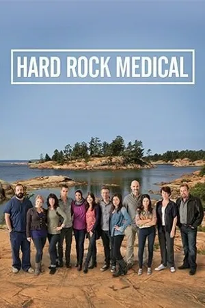 Постер к сериалу Hard Rock Medical (2013)