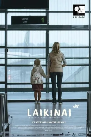 Постер к фильму Временно (2011)