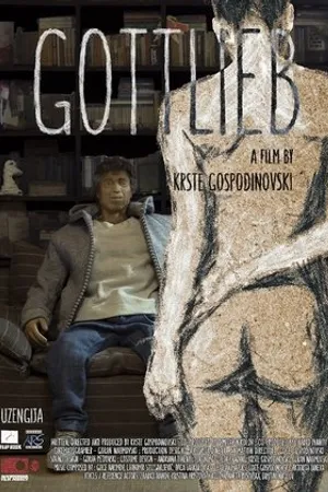 Постер к мультфильму Gottlieb (2018)