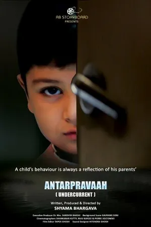 Постер к фильму Antarpravaah (2014)
