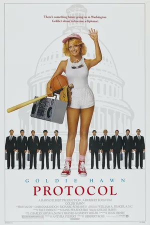 Постер к фильму Протокол (1984)