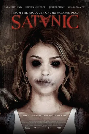 Постер к фильму Сатанинский (2016)