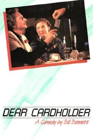 Постер к фильму Dear Cardholder (1987)