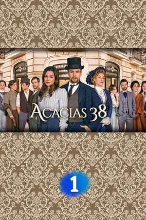 Постер к сериалу Улица Акация, 38 (2015 - 2021)