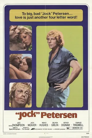 Постер к фильму Петерсен (1974)