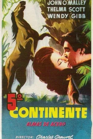 Постер к фильму Sons of Matthew (1949)