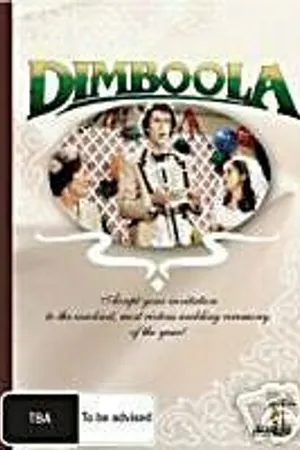 Постер к фильму Dimboola (1979)