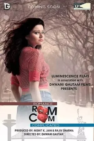 Постер к фильму Romance Complicated (2016)