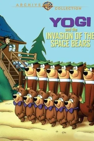 Постер к мультфильму Yogi & the Invasion of the Space Bears (1988)