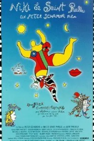 Постер к фильму Ники де Сен-Фалль: кто чудовище – ты или я? (1996)