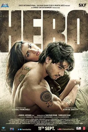 Постер к фильму Герой (2015)