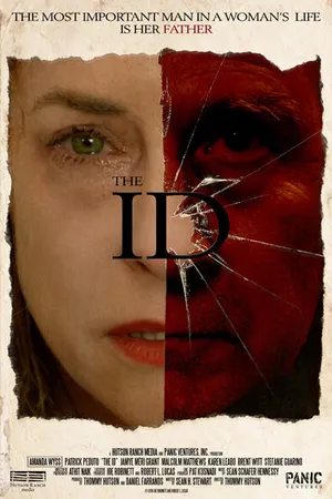 Постер к фильму Ид (2015)