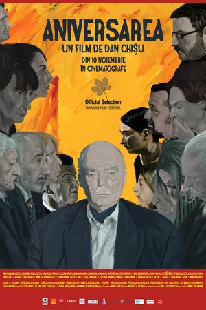 Постер к фильму Aniversarea (2017)