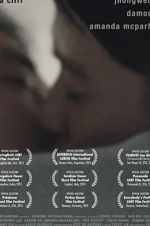 Постер к фильму Off a Cliff (2014)