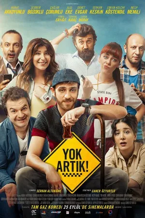 Постер к фильму Вот ещё (2015)