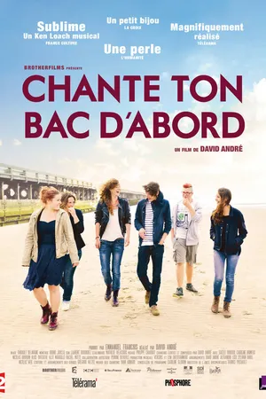 Постер к фильму Сначала спой экзамен (2014)
