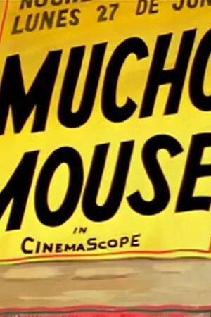 Постер к мультфильму Мышонок-тореадор (1957)
