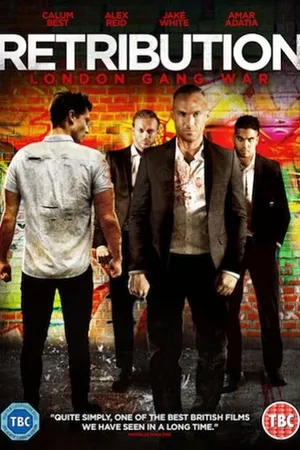 Постер к фильму Реквием (2017)