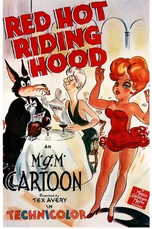 Постер к мультфильму Классная красная шапочка (1943)