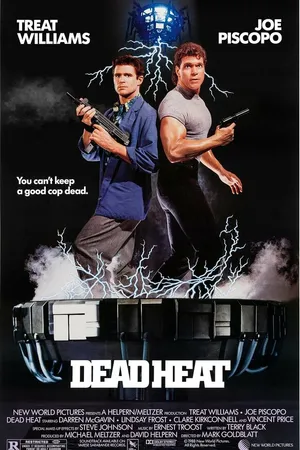 Постер к фильму Смертельная ярость (1988)