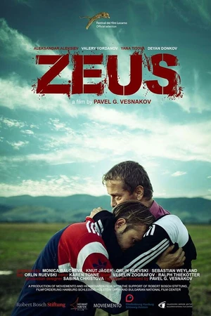 Постер к фильму Зевс (2015)