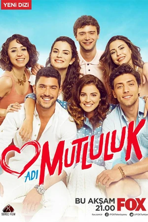 Постер к сериалу Имя Счастье (2015)