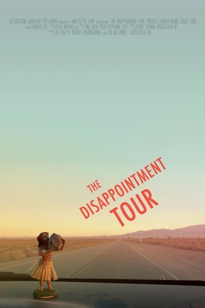 Постер к фильму The Disappointment Tour (2016)