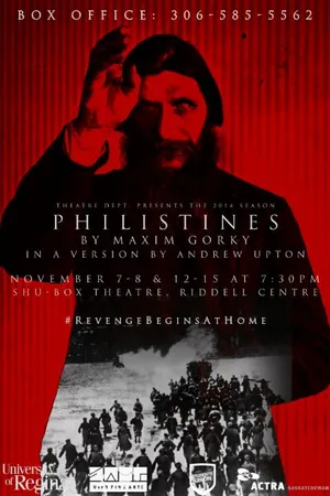 Постер к фильму Philistines: Live at the University of Regina (2014)