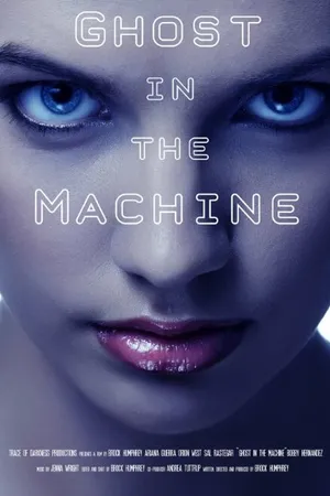 Постер к фильму Mind and Machine (2017)