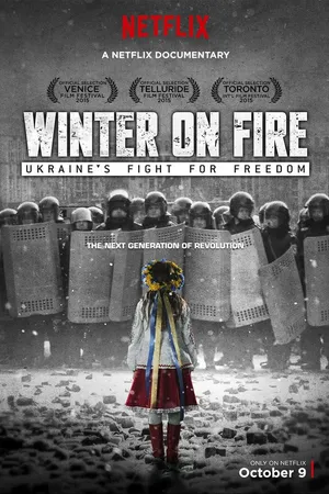 Постер к фильму Зима в огне (2015)