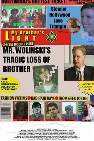 Постер к фильму My Brother's Light (2002)