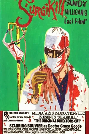 Постер к фильму Хирургические убийства (1989)