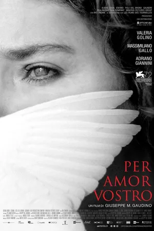 Постер к фильму Ради тебя (2015)