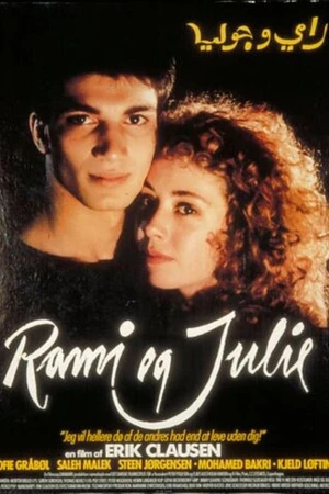 Постер к фильму Рами и Юлия (1988)