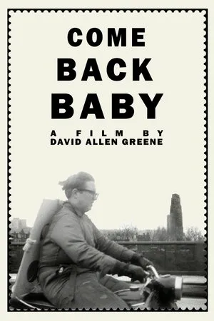 Постер к фильму Come Back Baby (1968)