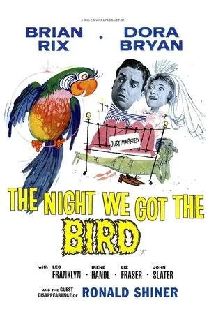 Постер к фильму The Night We Got the Bird (1961)