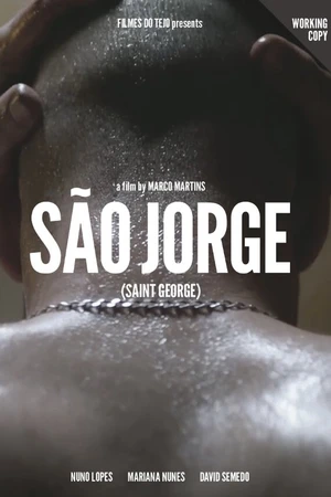Постер к фильму Святой Георгий (2016)