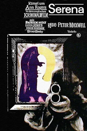 Постер к фильму Серена (1962)
