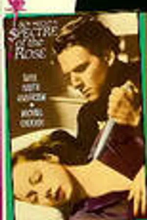 Постер к фильму Specter of the Rose (1946)