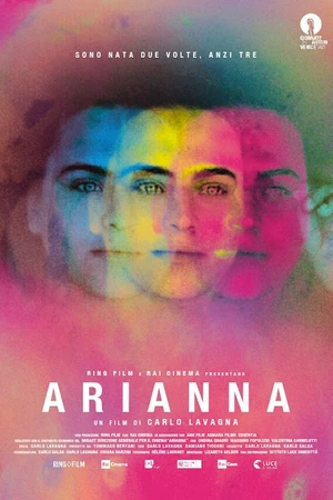 Постер к фильму Арианна (2015)