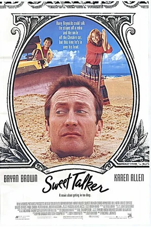 Постер к фильму Влюбленный гастролер (1990)