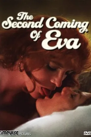 Постер к фильму Второе пришествие Евы (1974)