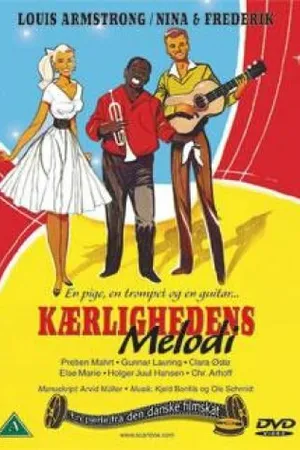 Постер к фильму Kærlighedens melodi (1959)