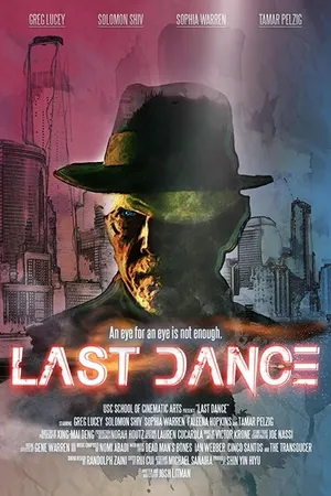 Постер к фильму Last Dance (2017)