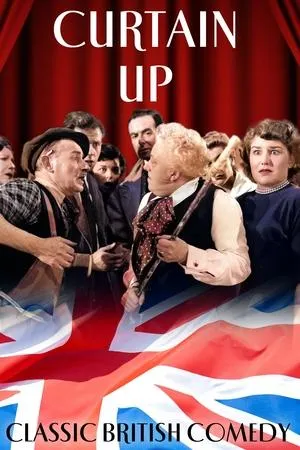 Постер к фильму Curtain Up (1952)