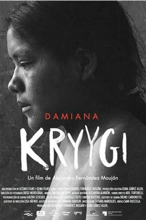 Постер к фильму Damiana Kryygi (2015)