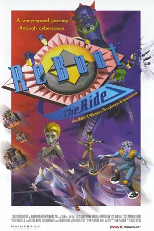 Постер к мультфильму ReBoot: The Ride (1997)