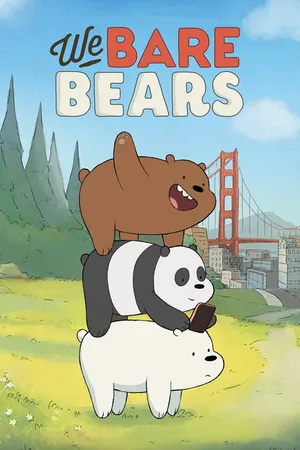 Постер к мультсериалу Вся правда о медведях (2015 - 2019)